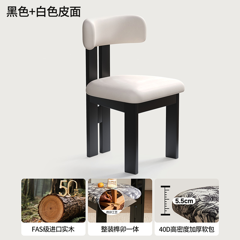 Sillas de comedor de madera maciza sillas de madera maciza