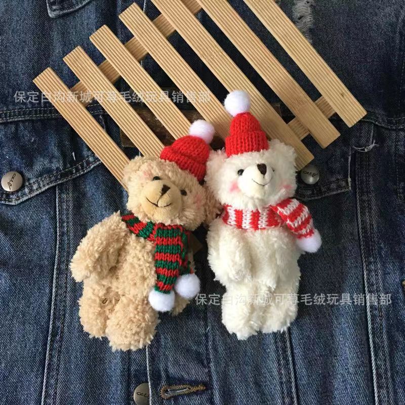 圣诞节腮红关节熊毛绒小挂件网红可爱服饰包包配件小熊玩偶挂件