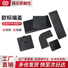 �W�˶��w���I�X�Ͳķ��w�w��W�����X�Ͳ��b����϶��^�X�ͲĶ��w