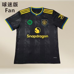 2526 マンチェスター・ユナイテッド セカンド アウェイ ジャージ ファンバージョン シングルトップ No.10 クニャ No.37 メヌー クロスボーダー サッカーユニフォーム