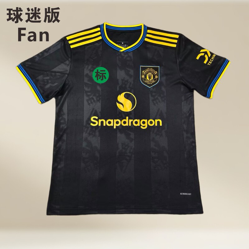 2526 マンチェスター・ユナイテッド セカンド アウェイ ジャージ ファンバージョン シングルトップ No.10 クニャ No.37 メヌー クロスボーダー サッカーユニフォーム|undefined