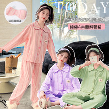 2025�＾�¿�ͯ�b��ͯ˯��Ůͯ���޴�ͯ�H��СŮ�����|�����Ҿӷ�