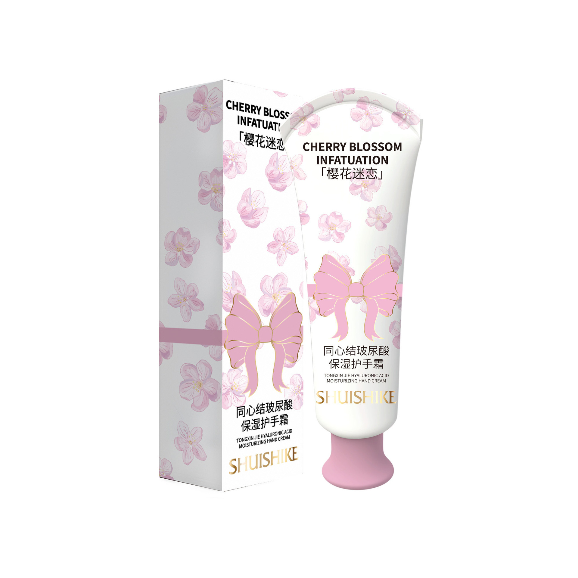Otoño y invierno concéntrico unión hidratante ácido hialurónico crema de manos humectante de alto valor facial regalo de mano caja de regalo de boda