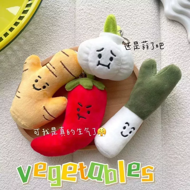 Brand plush pendant, creative keychain, doll
