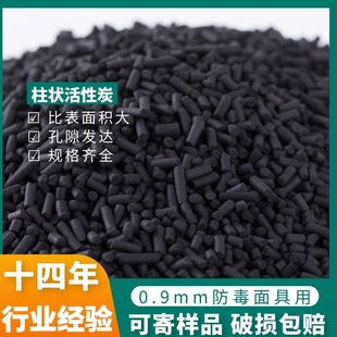 ���S����0.9mm�������̿������߻���̿���w�����^�V���Խ�