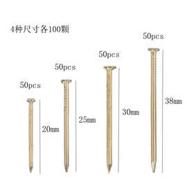 200件悬挂图片,挂钉,挂钉,图片钉盒装可DIY安装简单