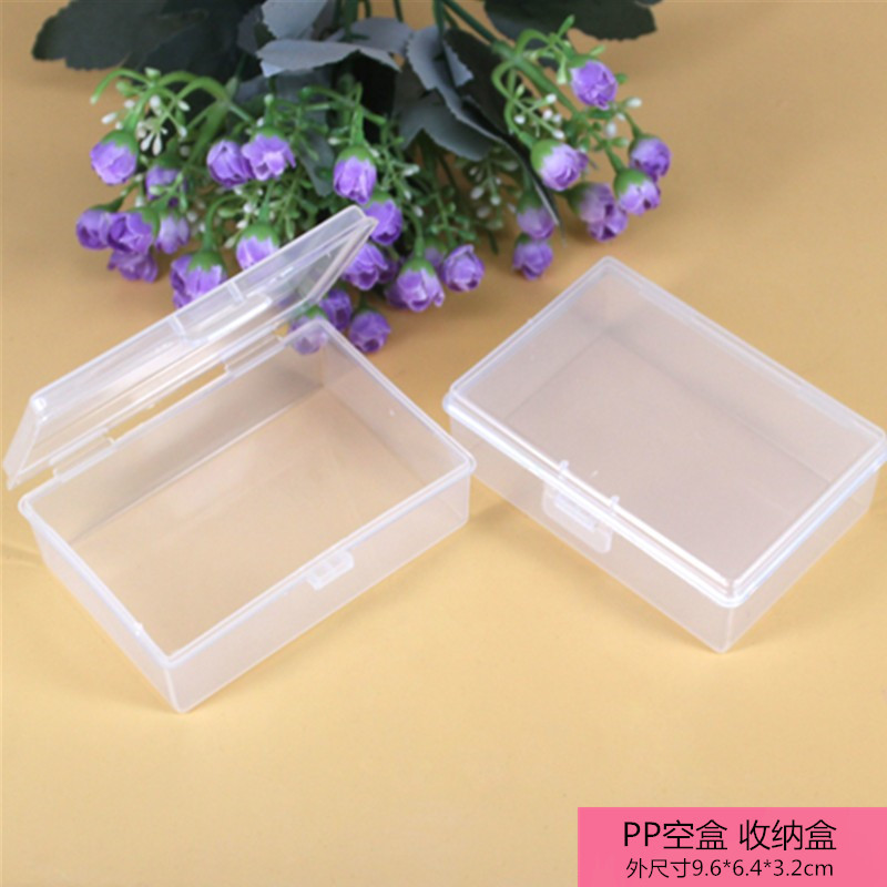 PP连体空盒 塑料包装盒 小零件小珠子储物盒