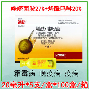 ��˹���47%���׾���+ϩ�����������S��˪ù�����߲��rș������
