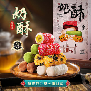 Դ�^���Sţ܈���z�������ֹ����ɺ�̦�̵��S�������c�W�t��ʳ���l