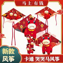 �¿�޿��R�L�~����W�t��ͯ��ͨ΢�L���w�H��������ߎ������W��