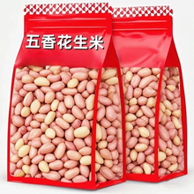 ���듌��¿���ɽ�|���㻨�����b���l�������ͻ���5��