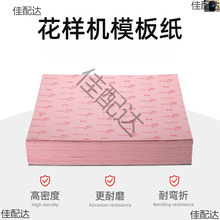 ��X��ģ����X܇ģ��C���ĲĿ�ģ����ģ�����