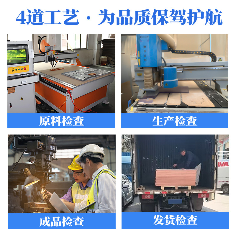 厂家直销透明聚碳酸酯板实心阻燃pc板工厂加工隔音防爆透明阳光板