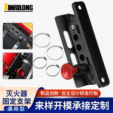 Ħ܇̶֧mATV/UTV RJK/JL܇d֧