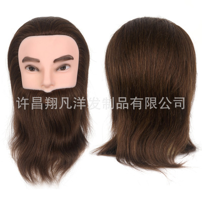 假發模特頭男式帶胡子教習頭 學校經銷商廠家直銷亞馬遜跨竟使用