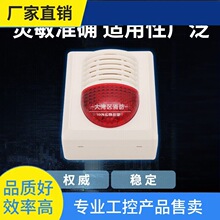 ԃ�r~������HX-240B����⾯����320B����24V���a����