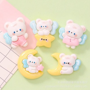 �ɐ���������С�� diy�����z�֙C��Ь��ˮ���N�l�A ��֬�Ʒ���