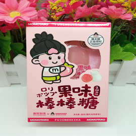 悠客家 果味棒棒糖 什锦味棒棒糖28g粉色/蓝色盒装系列