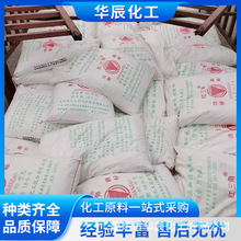 ���C�����ĩ��ʳ�ü��| 40����/�����|ζ �t���ǏS���b܇