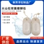 去死皮去角质双面手搓搓脚板
