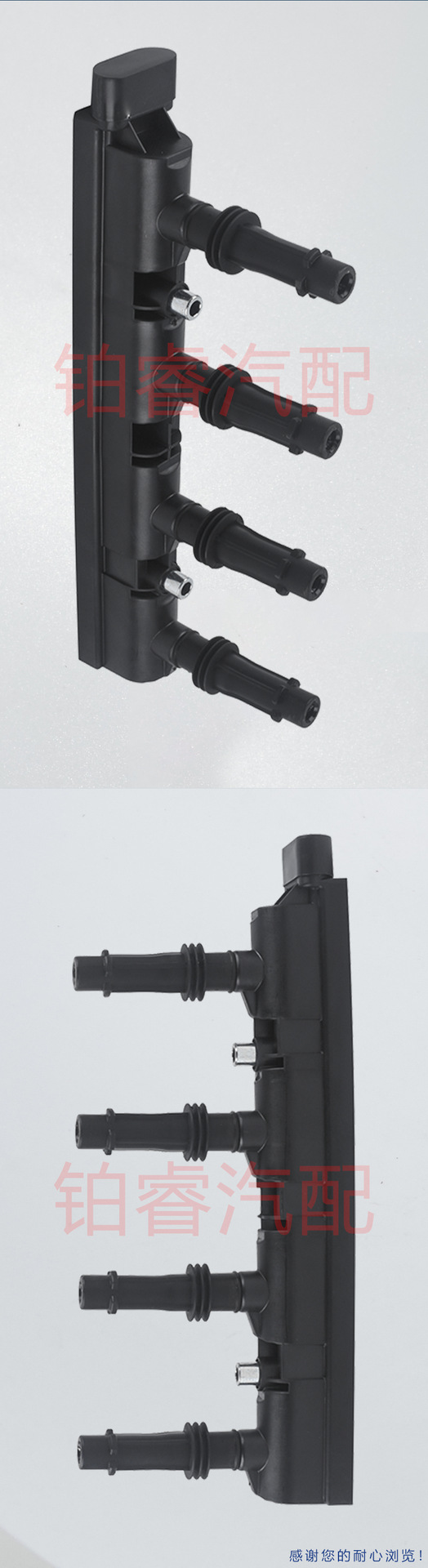 Car Ignition Coil 55579072 19005362 55577898 25195107 High Voltage Package Cross-Border