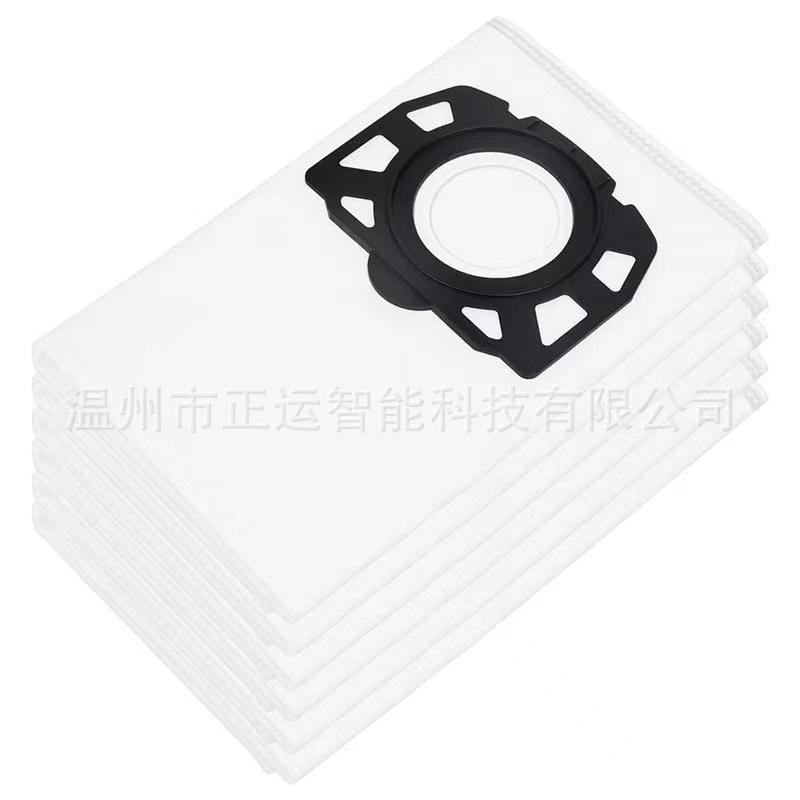 Aplicable a Kichi Karcher Kahe WD4WD5WD6MV4MV5MV6 aspiradora de barrido bolsa de polvo