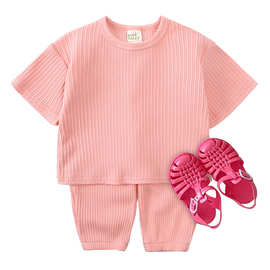 童装批发婴幼童套装2026夏季新款男女宝宝短袖上衣灯笼裤两件套