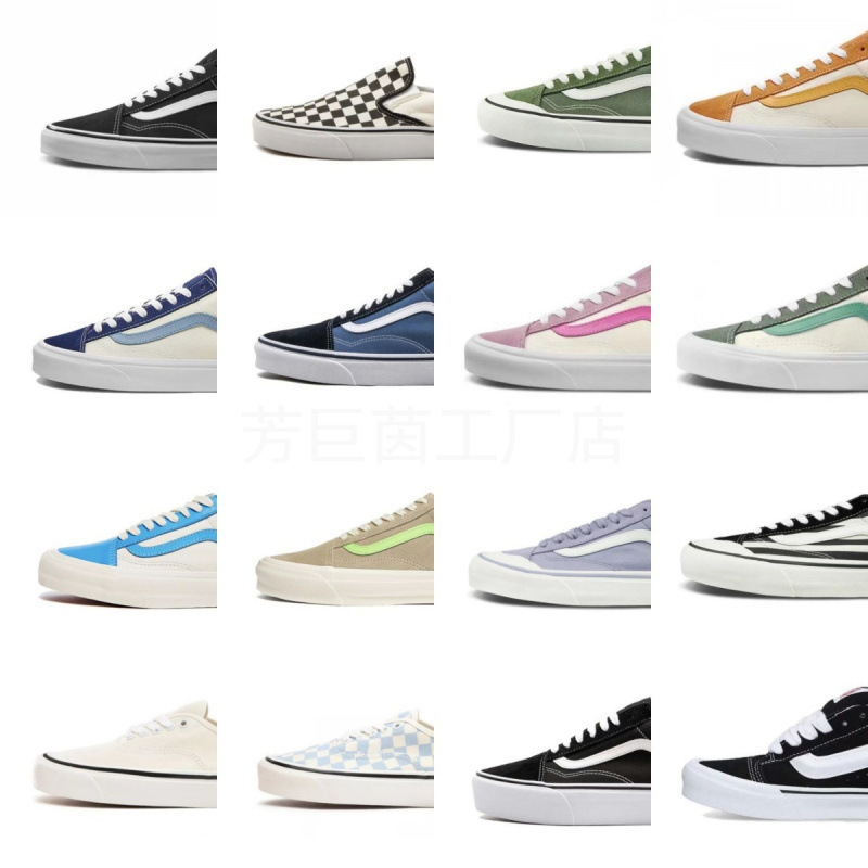 Putian Pure Original Vans Checkerboard Slip-On Pure Original Canvas Shoes for Men and Women