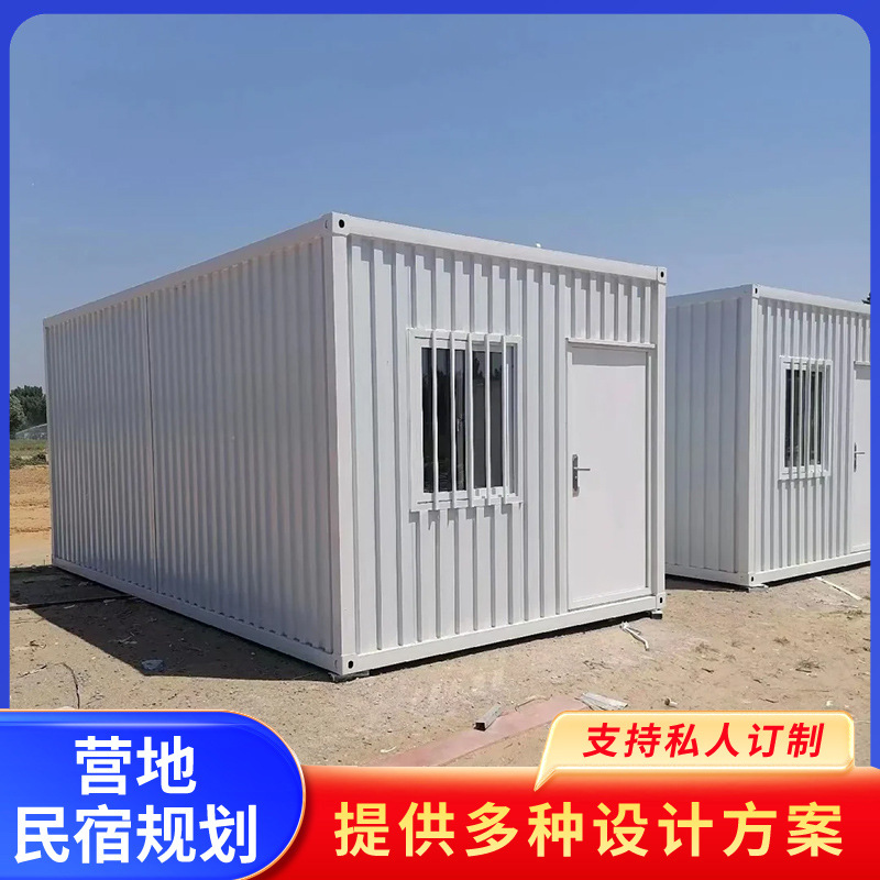 Casa de placa móvil de contenedor con estructura de acero de caja de construcción rápida casa móvil con decoración gruesa simple y habitable casa de contenedores