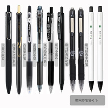 �ձ�zebra���Rjj15��ɫ���ԹP��ɫ��Ů�ĹP�W�����ٸ�ˮ�P���ֹP