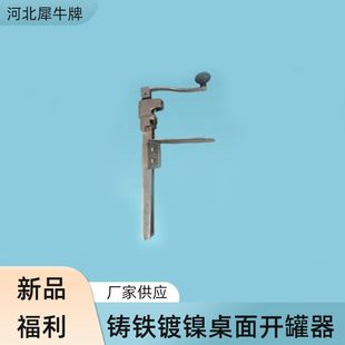 Ϭţ���T�F�����_������ʽ�_���� ̨ʽ�_����