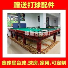 ��ʽ̨��������ʽ�㘷���V�|��������4.5��ʯ��ʽ��ʽ̨�����S��