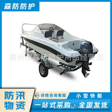 ����䓿�ͧ������С�Ϳ�ͧ�X�V�Ͻ���|����ͧ��Ѵ���鴬