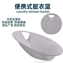 亚马逊脏衣篮滚筒洗衣机洗衣收纳篮衣服收纳袋洗衣篮可折叠脏衣篓