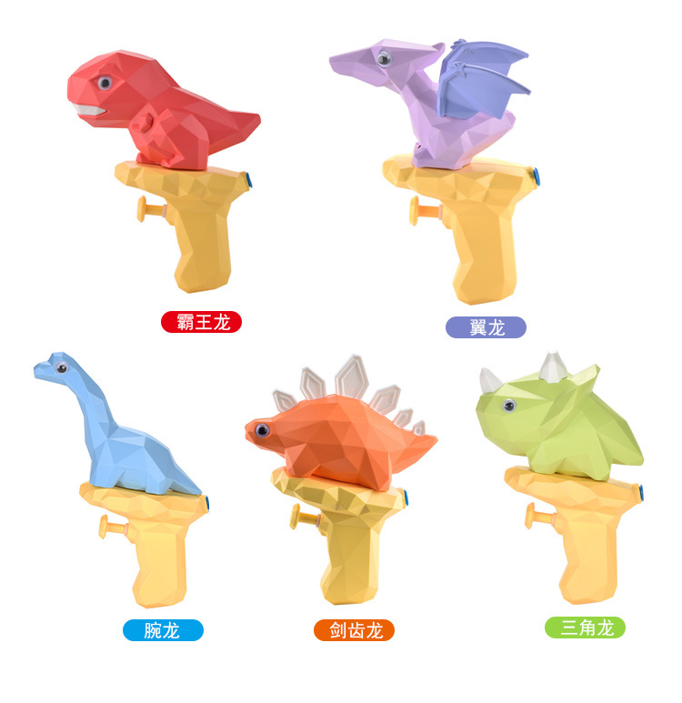 O1CN01djzqXv25h9jaXyWvW_!!7788