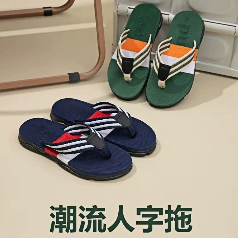 Летние тапочки мужские толстые ножки шлепанцы мужские тренды носить нескользкие летние мягкие подошвы вьетнамский пляж отдых