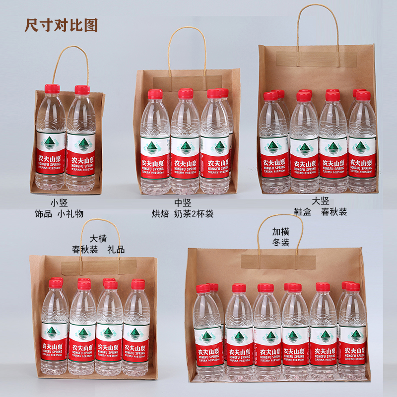 Bolsas de papel kraft bolsas de mano personalizadas ropa horneado para llevar bolsas de té de leche bolsas de compras regalos bolsas de regalo personalizadas