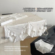 N521���������Y�Q�z��������ѝ��м����Ըа���Ůʿ���ǃ�ѝ