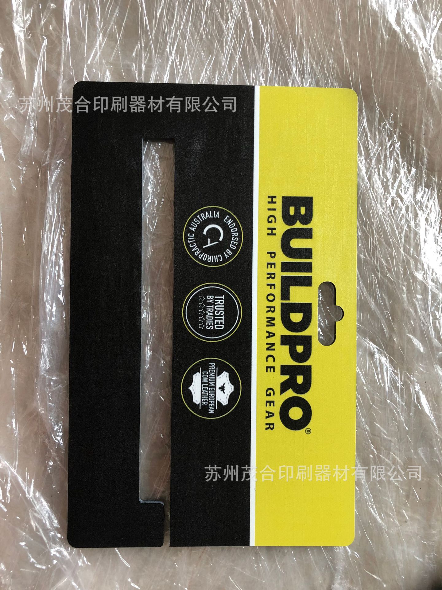 低价提供丝网印刷，可以上门服务；印刷质量好！