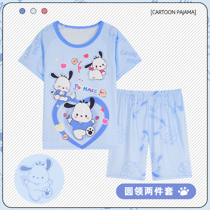 Zd - 312 - 9 ¿ Pacha Dog