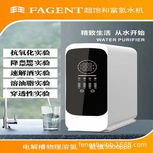 �����ˮ�C�N��ʽ��ֵ3000���ϼ���ֱ�400G���B͸�S�����l