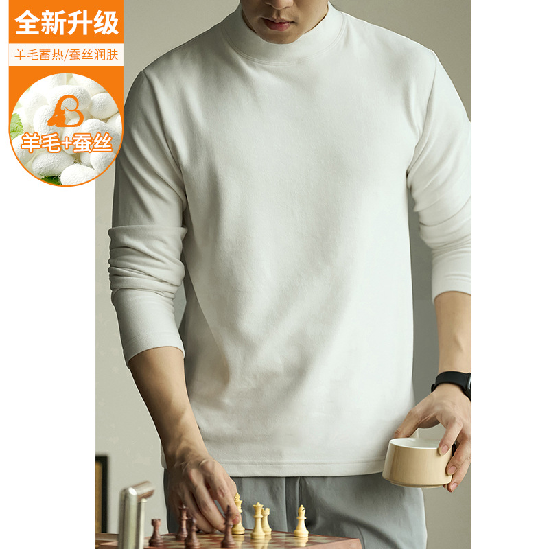 화이트-미드칼라[단품]