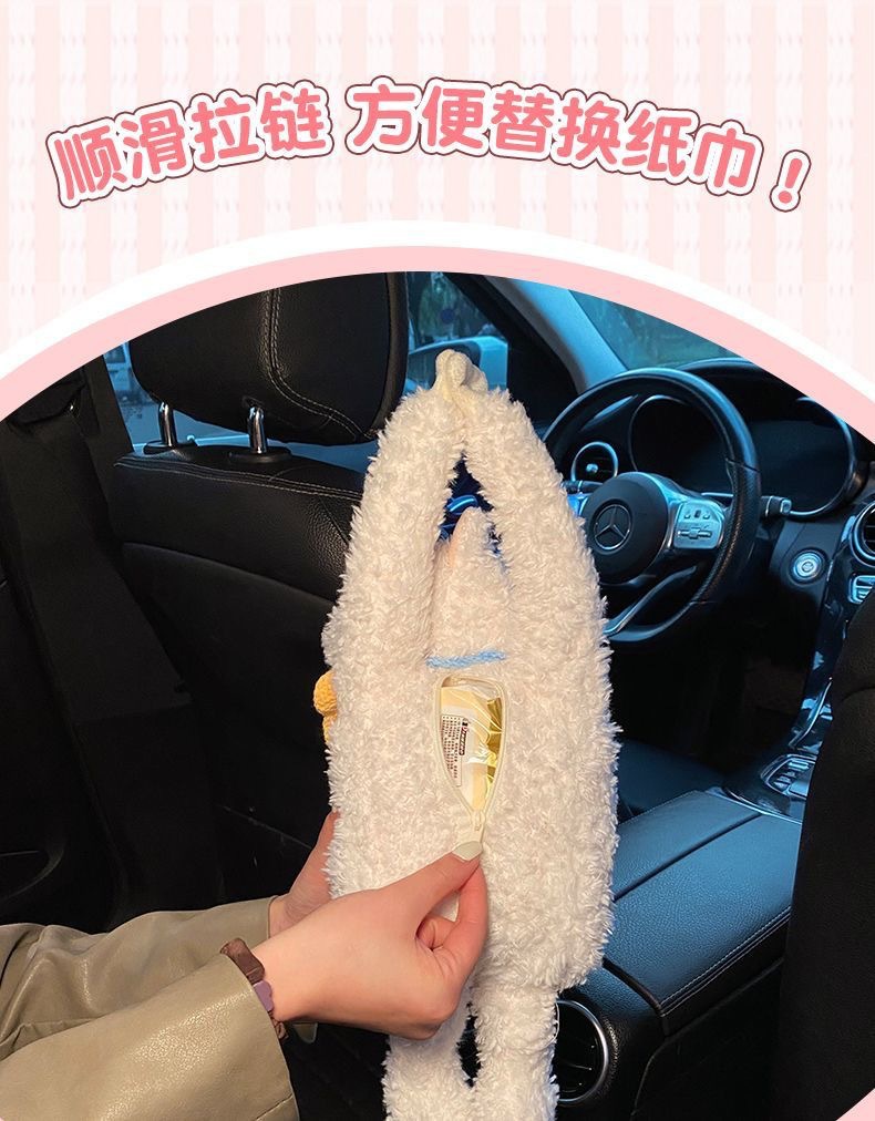 Car Tissue Box Creative Cute West Highland Paper Box Car Tissue Hanging Bag 2025 New Car Hanging Type