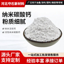 �S�����l�{��̼���}����������ϻ����}��늾���|�ü{��̼���}