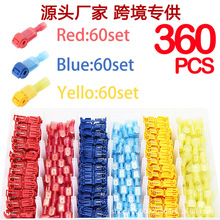 T�����ƾ��A������Ƭ360ֻ���bΛρ�A������֧�Ӿ��A���ӿ羳����