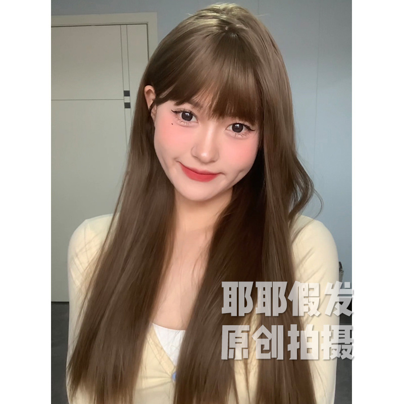 Cross-Border Wig for Women with Long Hair, Natural Full Headgear, Black Long Straight Hair, Natural Air Bangs Wig, Internet Celebrity