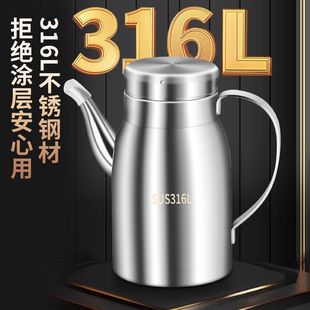 �L��316���P��͉�ʳƷ���غ��͹޴������͉ؼ��ÏN���u��ƿ
