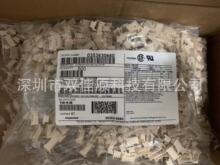 35363-0660 353630660 6pin 2.0mm ȫ��ԭװMolex����������