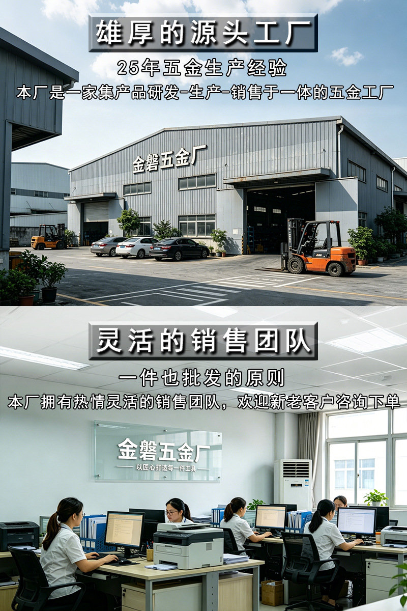 工厂照片(1).jpg