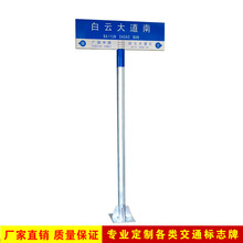 �V��·���Ƙ�־�S�ҳ��е�·ָ·ָʾ�ƽ�ͨ��ȫ���R�V��T��·��